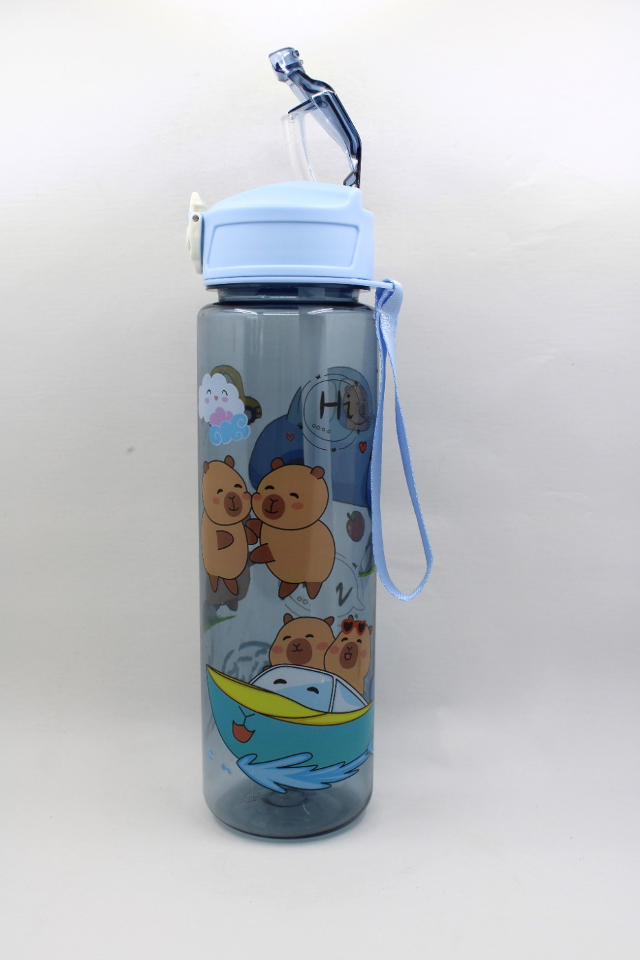 Drinkbeker met rietje 750ml - schattig